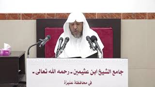 صورة 7- تفسير سورة البقرة 23 صفر 1443هـ