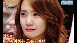 ♥ SNSD crying ♥ ♥ Yuri talk about Jessica Jung