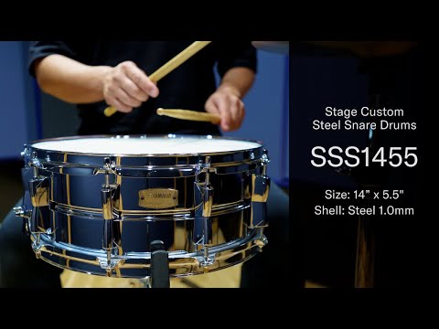 Малий барабан Yamaha Stage Custom Steel SSS-1465