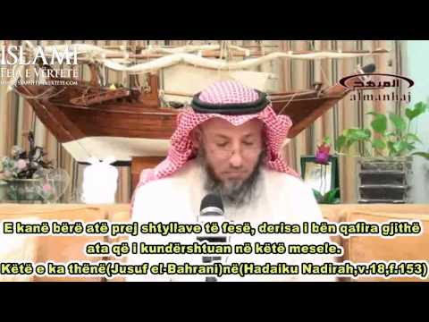 Mesazh derguar Shijave - Shejh Othman El Khamis