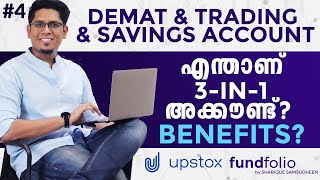 What is a Demat & Trading & Savings Account? 3-in-1 Account | Learn Share Market Malayalam | Ep 4