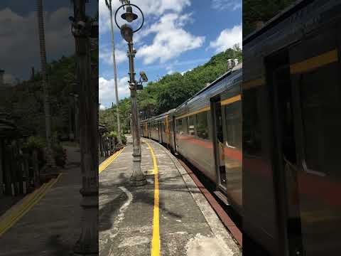 Toto2 Travel Taiwan 🇹🇼 Ferrovia Pingxi Linha DR1000 veículo a diesel tipo Chintong Station