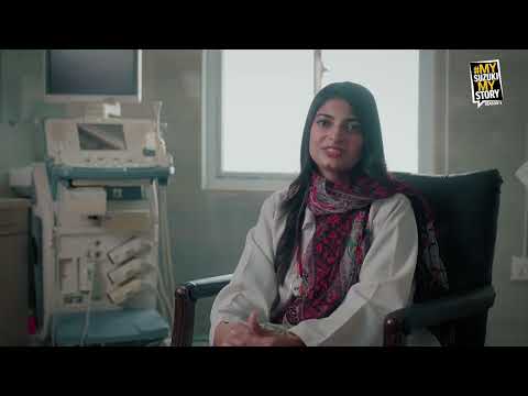 Campaign Film 11