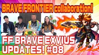 【FFBE】FINAL FANTASY BRAVE EXVIUS UPDATES! #8 【Global】