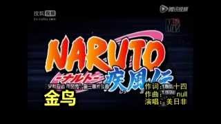 [問卦] 現在年輕人沒聽過金科拉？