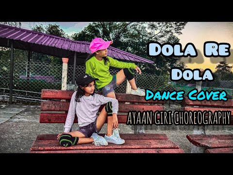 Dola Re Dola Remix | Devdas |  Dance Cover | Appun & Britishna | Ayaan Giri Choreography 
