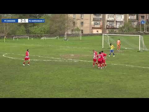 FC Dmanisi - FC Gardabani 2 | Highlights