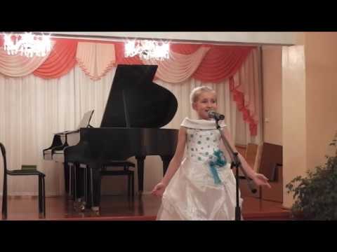 Свинцова Ольга Олеговна