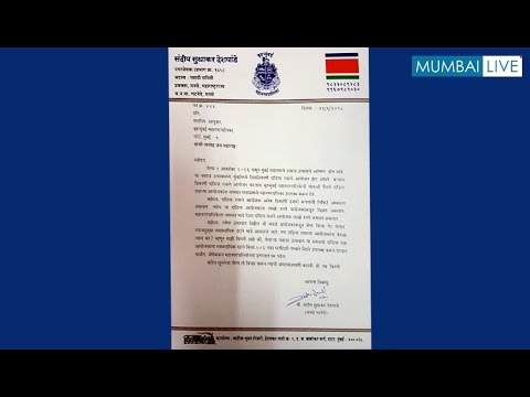 Dandiya 'Raas' nahi aa rahi...