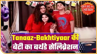 Tanaaz & Bakhtiyaar Irani celebrate their daughter's birthday video