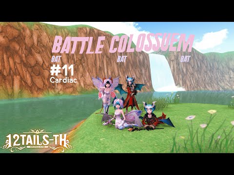 12Tails Online PVP Colosseum 3-3 #11 (BAT/BAT/BAT)