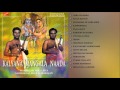 Kalyana Mangala Naada Nadaswaram Marriage Songs