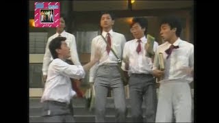 Music video thumbnail preview for 溫拿 The Wynners ~ 鍾意就鍾意【1983年譚詠麟音樂特輯】 by 溫拿樂隊