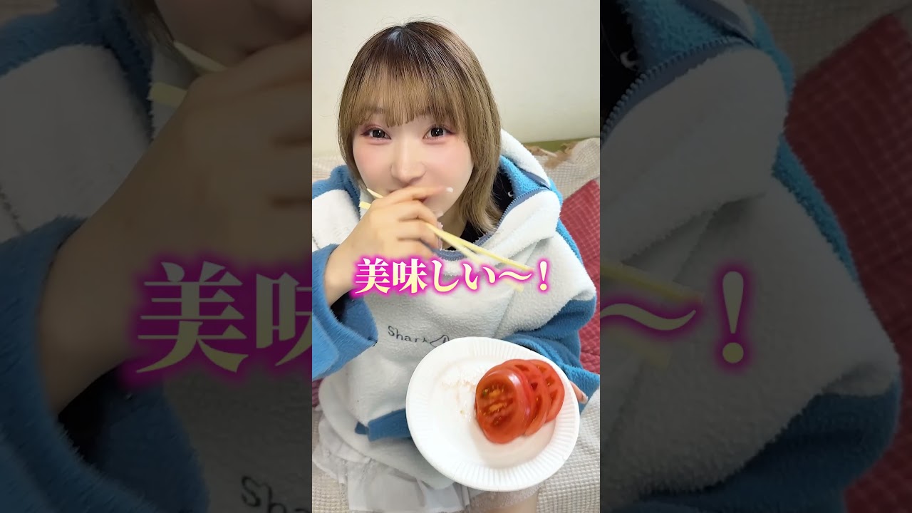 トマトとチョコを一緒に食べるとまさかの味に…！？