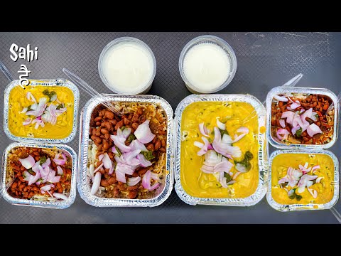Street Food SUPERWOMAN | Saas Bahu ki Recipes | Rajma Chawal | Street Food India