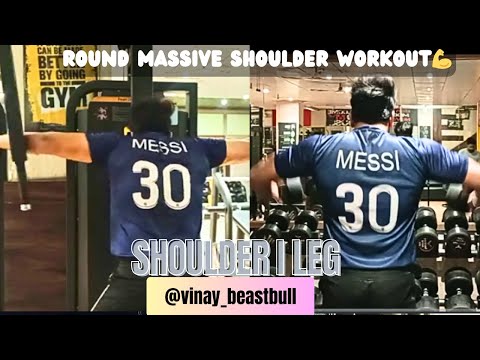 Winter Bulk Day - 32 [ Shoulder I Leg]