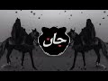 SAE4 Saudia Nasheed Arabic Naat Slowed Reverb Trap