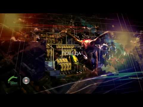 2018 Trampoline Gymnastics World Championships