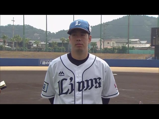 【ライオンズ春季キャンプ】開幕投手に決定!! ライオンズ・多和田インタビュー 2019/2/18