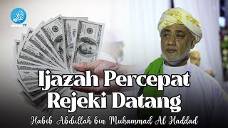 Download lagu Ijazah Mempercapat Rejeki Datang | Habib Abdullah bin Muhammad Al Haddad (Makkah) mp3 Download lagu Ijazah Mempercapat Rejeki Datang | Habib Abdullah bin Muhammad Al Haddad (Makkah) mp3