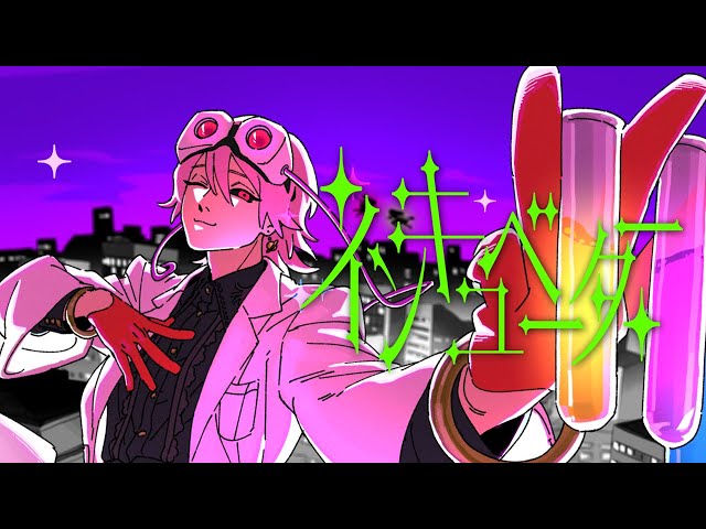超学生 CHOGAKUSEI OFFICIAL SITE