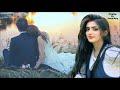 Ek Haseen Masoom Sa Chehra By Azam Baig
