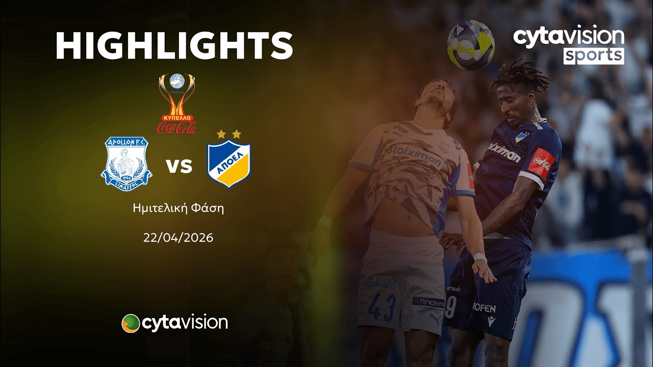 Apollon Limassol vs APOEL Nicosia Highlights