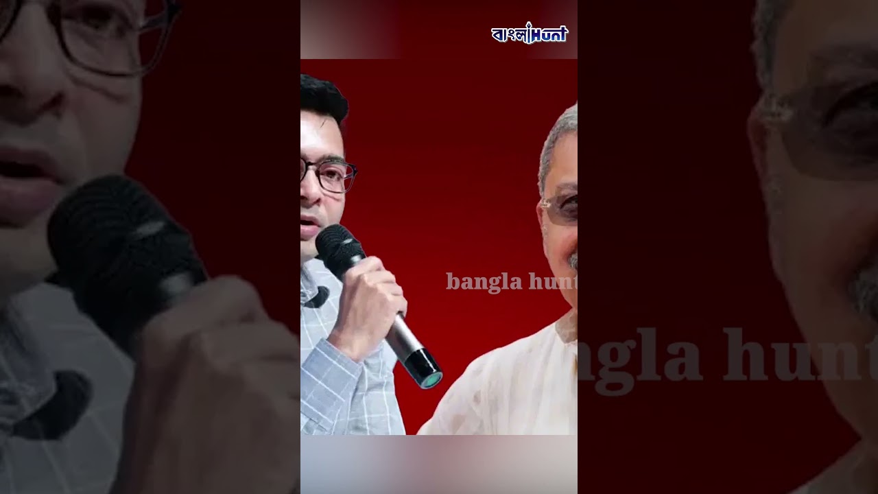 মমতার বাড়ির বৈঠকে কুণালের জন্মদিন পালন!