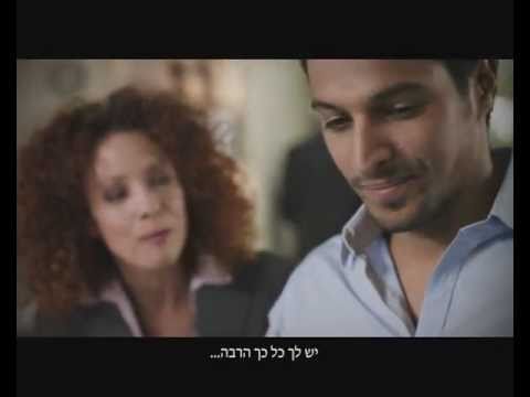 האוניברסיטה הפתוחה - לממש את הפוטנציאל שלך