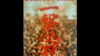 Stance Punks Ichigeki Hissatsu