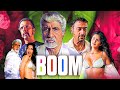 बूम Boom 2003 Romantic Hindi Movie Amitabh Bachchan Jackie Shroff Gulshan Grover