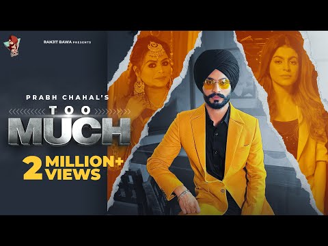 Too Much — watch video