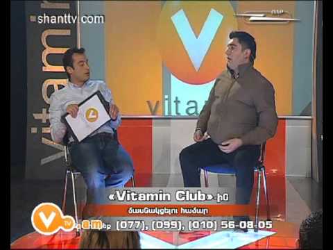 Vitamin Club 39 - Amenachax mard@ Vache, Tiko