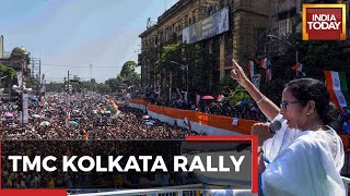 TMC Martyrs Day Rally  Mamta Banerjee Roars At Mod