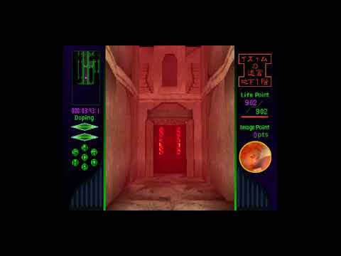 [ENGLISH(?)] Nemuru Mayu (眠ル繭) - Part 9