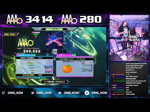 OMG KON! | 1998 (D-EXPERT 9) PFC AAA 999,950 [DDR A3]