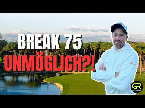 This course demanded EVERYTHING from me... Can I play UNDER 75?!