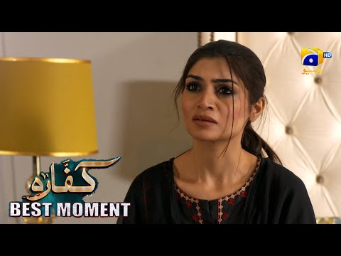 Kaffara Episode 87 | 𝐁𝐞𝐬𝐭 𝐌𝐨𝐦𝐞𝐧𝐭 𝟎𝟐 | Ali Ansari - Laiba Khan - Zoya Nasir - Har Pal Geo
