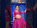 Dear Ishq Serial Video Niyati Love Shorts Viral