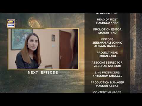 Chaalbaaz Episode 6 | Teaser | Hammad Shoaib | Zoha Tauqeer | Saniya Shamshad | ARY Digital