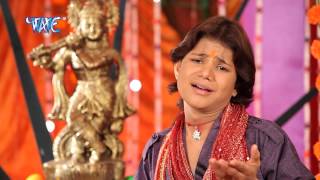 Kanha Kanha Rateli - Akash Mishra - Bhakti Sagar Song - Bhojpuri Bhajan Song | DOWNLOAD THIS VIDEO IN MP3, M4A, WEBM, MP4, 3GP ETC