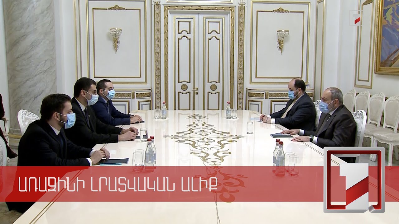 Ունեք Կառավարության և իմ լիարժեք աջակցությունը. ՀՀ վարչապետն ընդունել է Երևանի նորընտիր քաղաքապետին