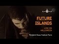 Future Islands | Full Set | Pitchfork Music Festival ...