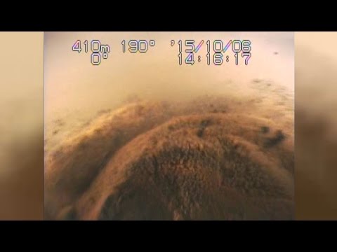 グアナカチェ湖 - 定義