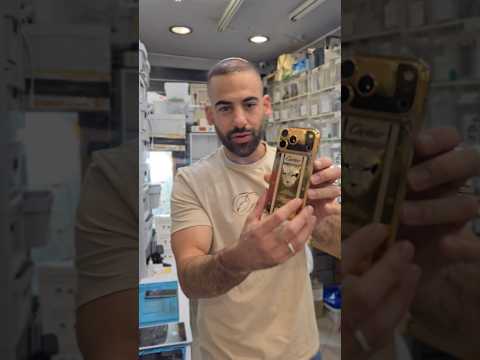 📱 חידוש מסך iPhone 17 Pro Max🔥 רק ב־950₪!#חידושבמסך #17ProMax #פוניקס #פוןאיקס #iphone