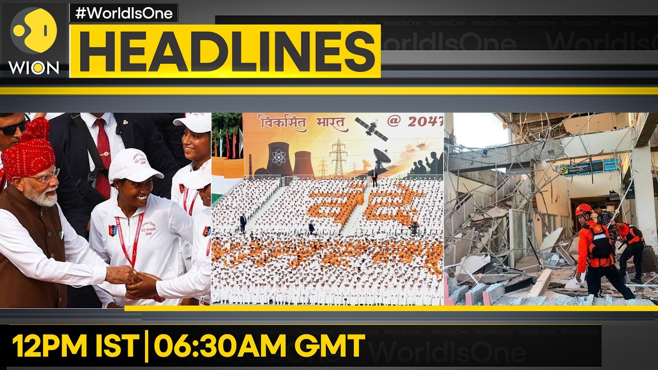 7.7 Quake Kills 20 In Indonesia | 'Vande Mataram' Makes Red Fort Debut | WION Headlines