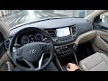 2016 Hyundai Tucson 1 6l 177HP POV Test Drive Binaural Stereo Fuel Consumption Check