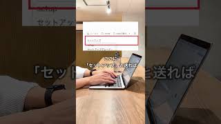 #日本株#株式投資#投資初心者#資産運用#日本市場#株の勉強#株式入門