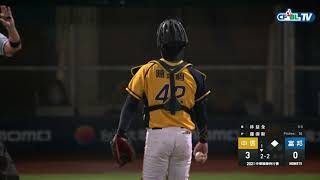 [討論] 聊聊 陳家駒