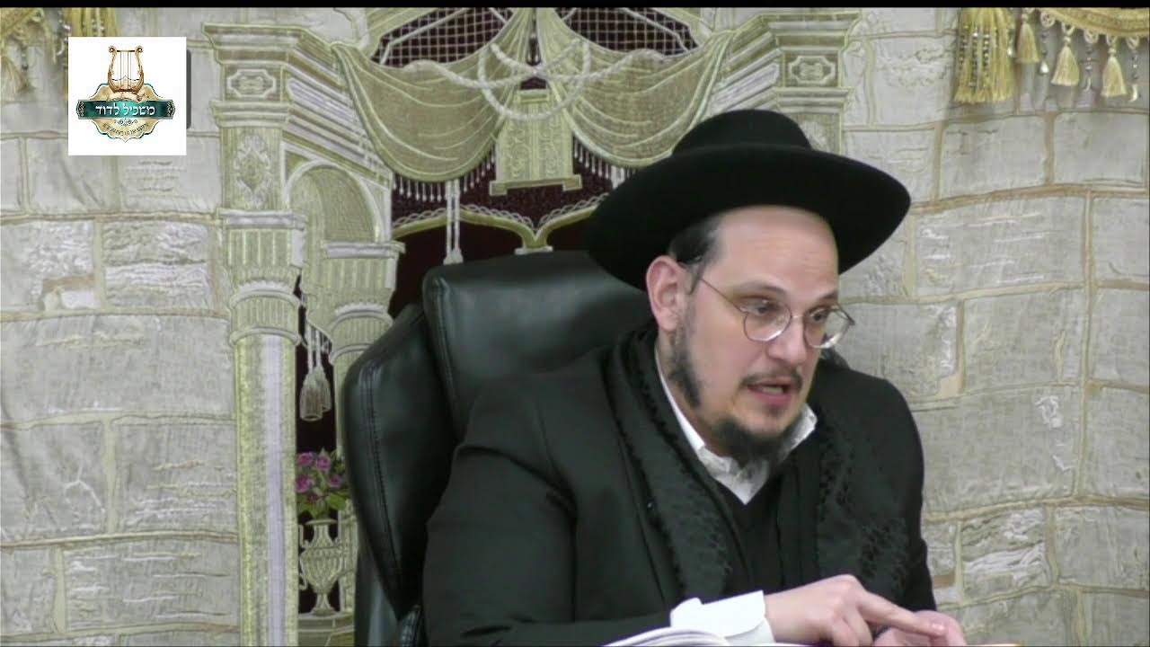 הרה"ג דוד איתמר ביטון שליט"א - פרשת מקץ תשפ"ו